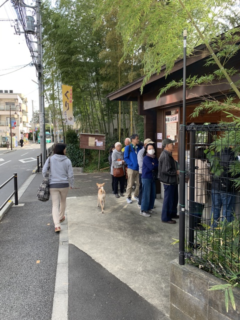おがつ農園！！