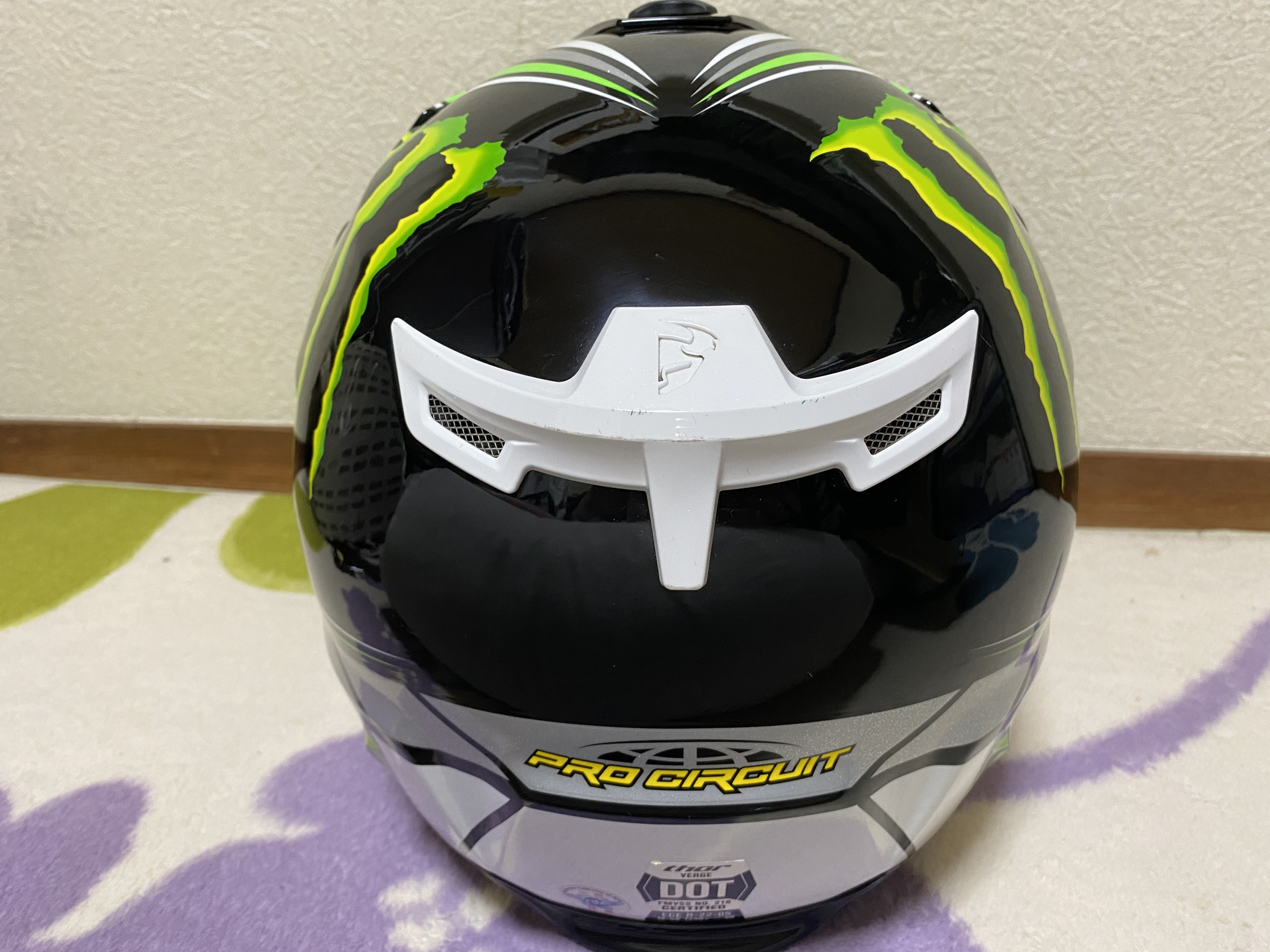 第11速〜ヘルメット新調〜