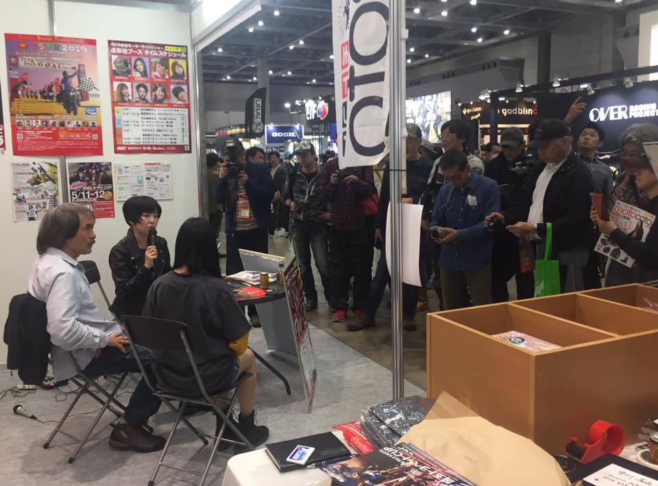 春の予感満載の2019東京モーターサイクルショーが開催! 春の予感満載の2019東京モーターサイクルショーが開催!