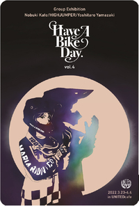 HAVE A BIKE DAY 2022/02/28 21:54:24