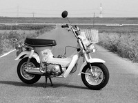 4MINIビギナー河又のカスタム挑戦記　みんな寄ってらっCHALY見てらっCHALY　vol.5 2020/03/09 10:00:00