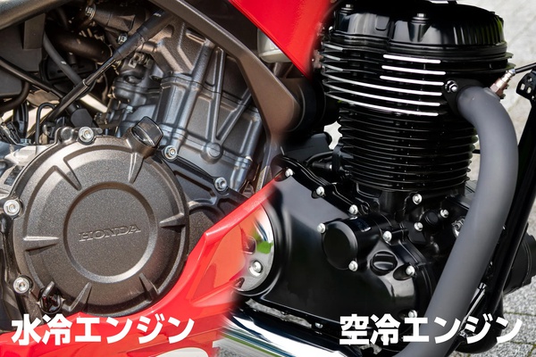 夏はバイクにとっても過酷⁉︎ 猛暑の時期だからこそ気をつけたい愛車の健康管理って？〈PR〉