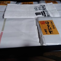 ご報告 2019/10/26 08:33:29